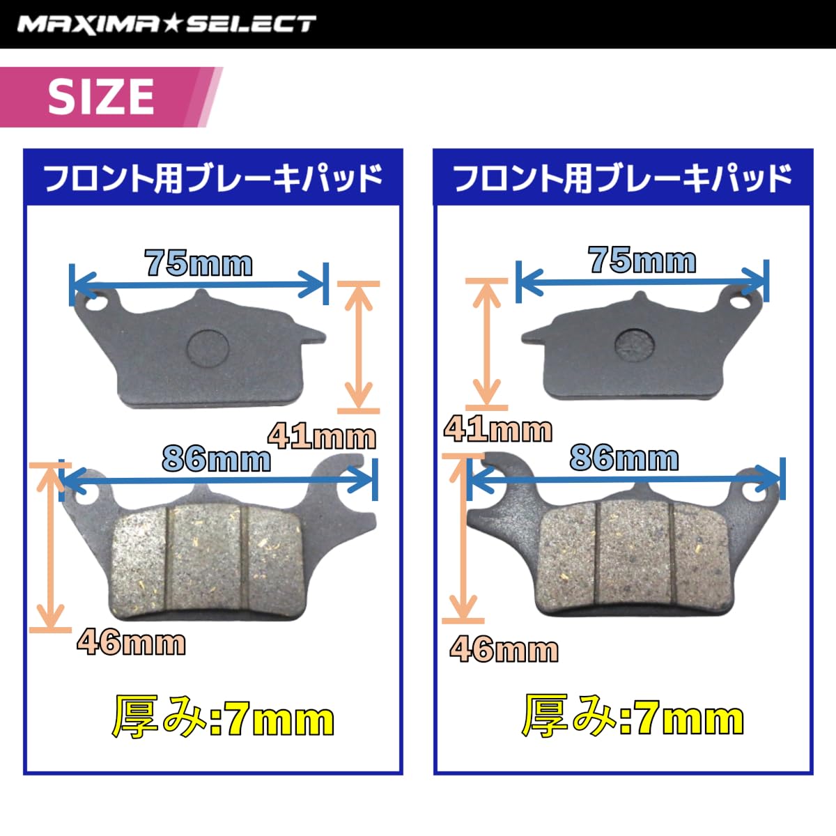 Amazon | MAXIMASELECT トリシティ125/トリシティ155/トリシティ300