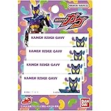 パイオニア 仮面ライダーガヴ マイネームタグ アイロン接着 ワッペン BAN138-BAN350