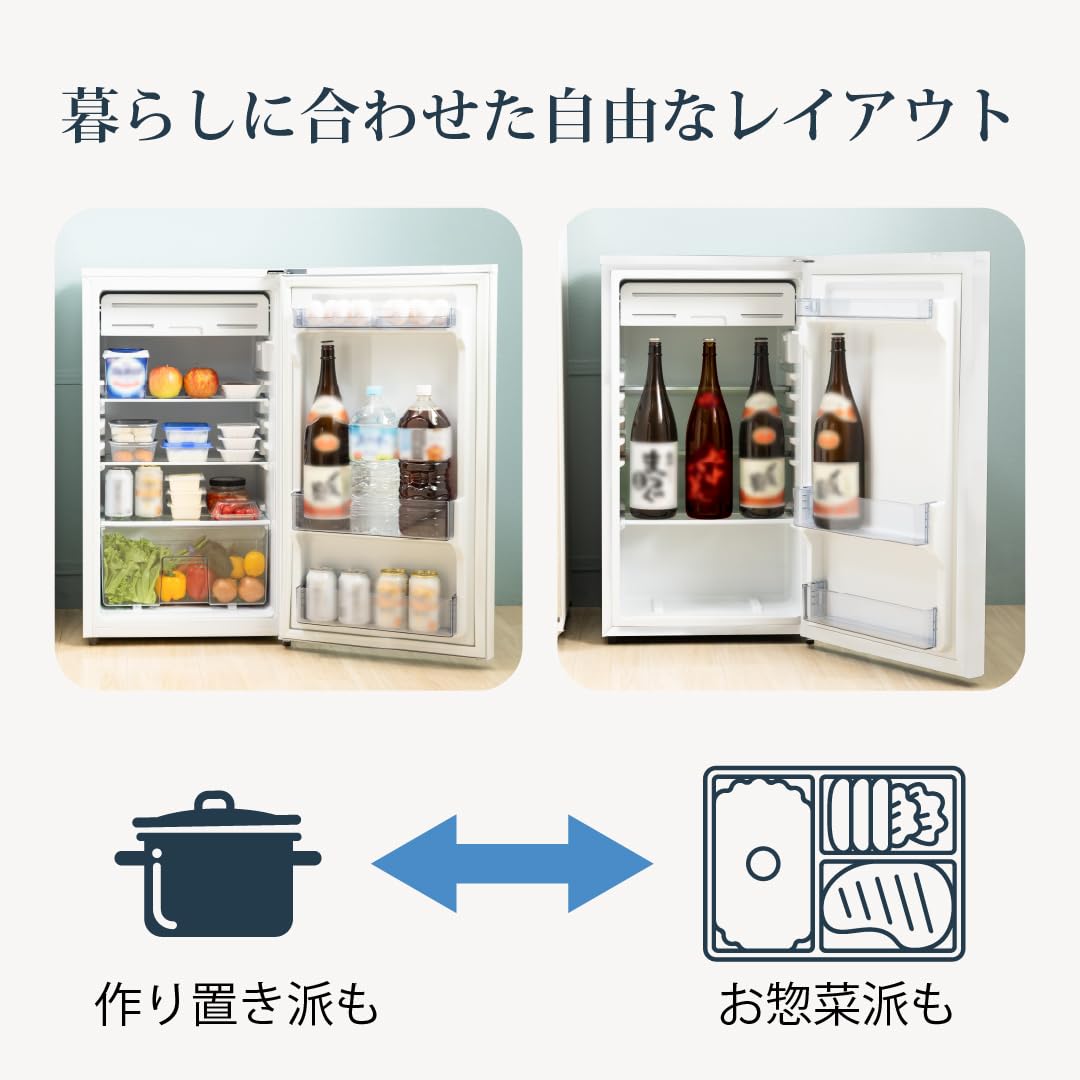 Amazon.co.jp: Abitelax アビテラックス 冷蔵庫 92L【国内メーカー