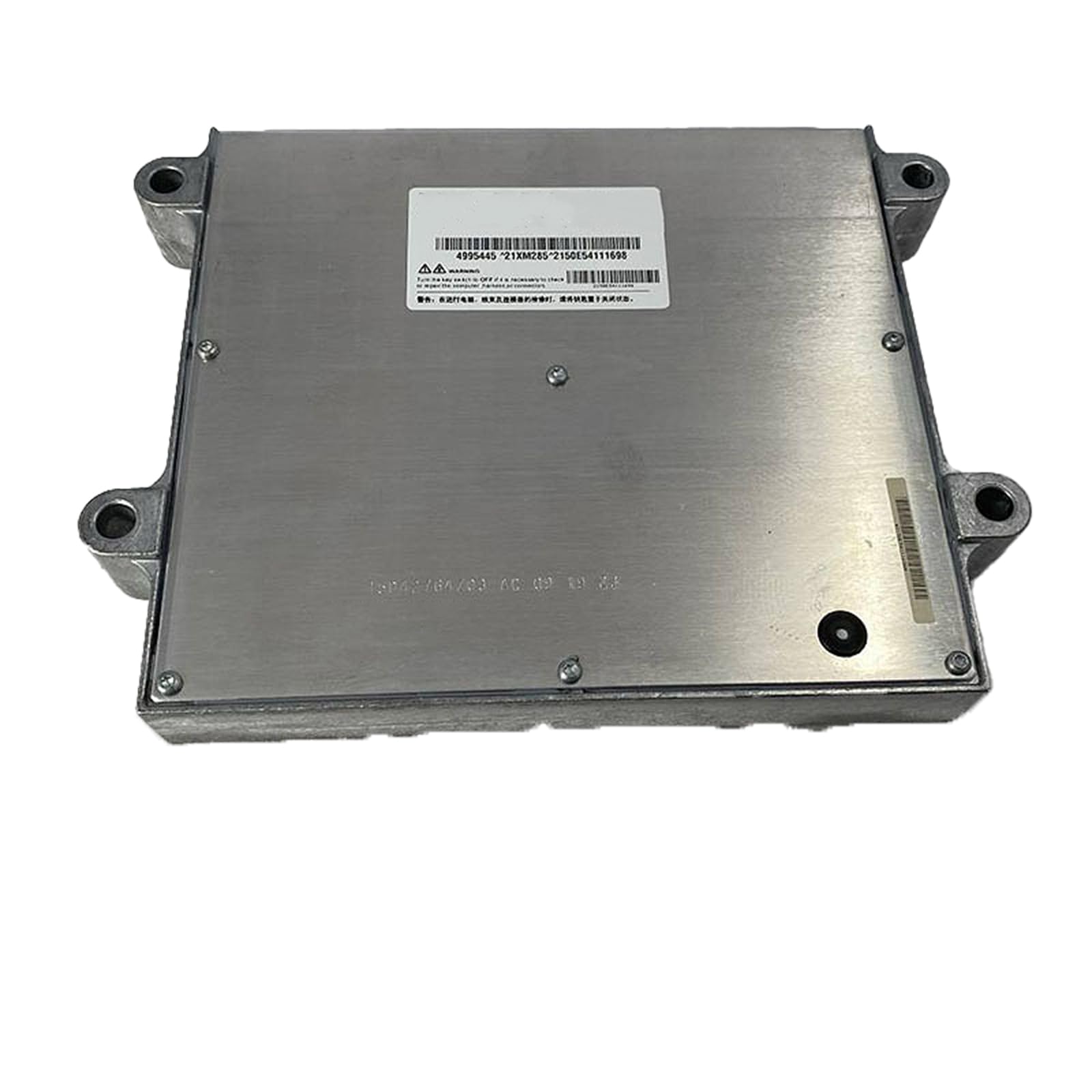 mayページ Amazon.com: Engine ECU Computer Board with program 4995445