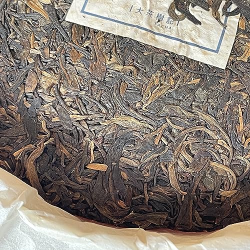 Thé Pu-Erh sheng 2012 The Tea Tree Euler galette thé brut 399g