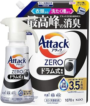 アタックZERO ドラム式専用 本体+詰替え