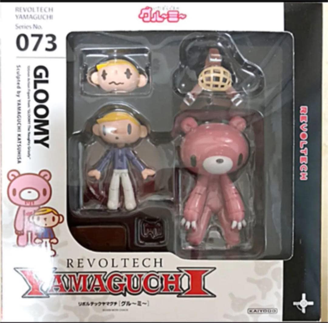 Amazon | リボルテックヤマグチ No073 いたずらぐまのグルーミー