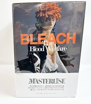Amazon.co.jp: 一番くじ ハイクオリティフィギュアシリーズ