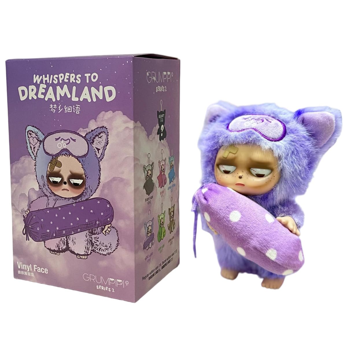 - GRUMPIPI 2nd Generation, Whispering to Dream Dreamland Series Plush Blind Box with Built-In Wire, Adjustable Poses, Movable Tail, Fluffy Short Hair Material, Blind Specifications, Random 1 Piece, For
