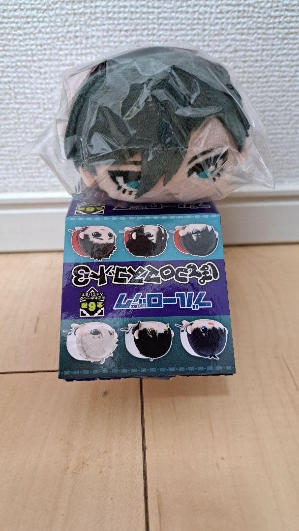 ブルーロック 糸師凛 ぽてコロマスコット Amazon.co.jp: ブルーロック ぽてコロマスコット3 糸師凛