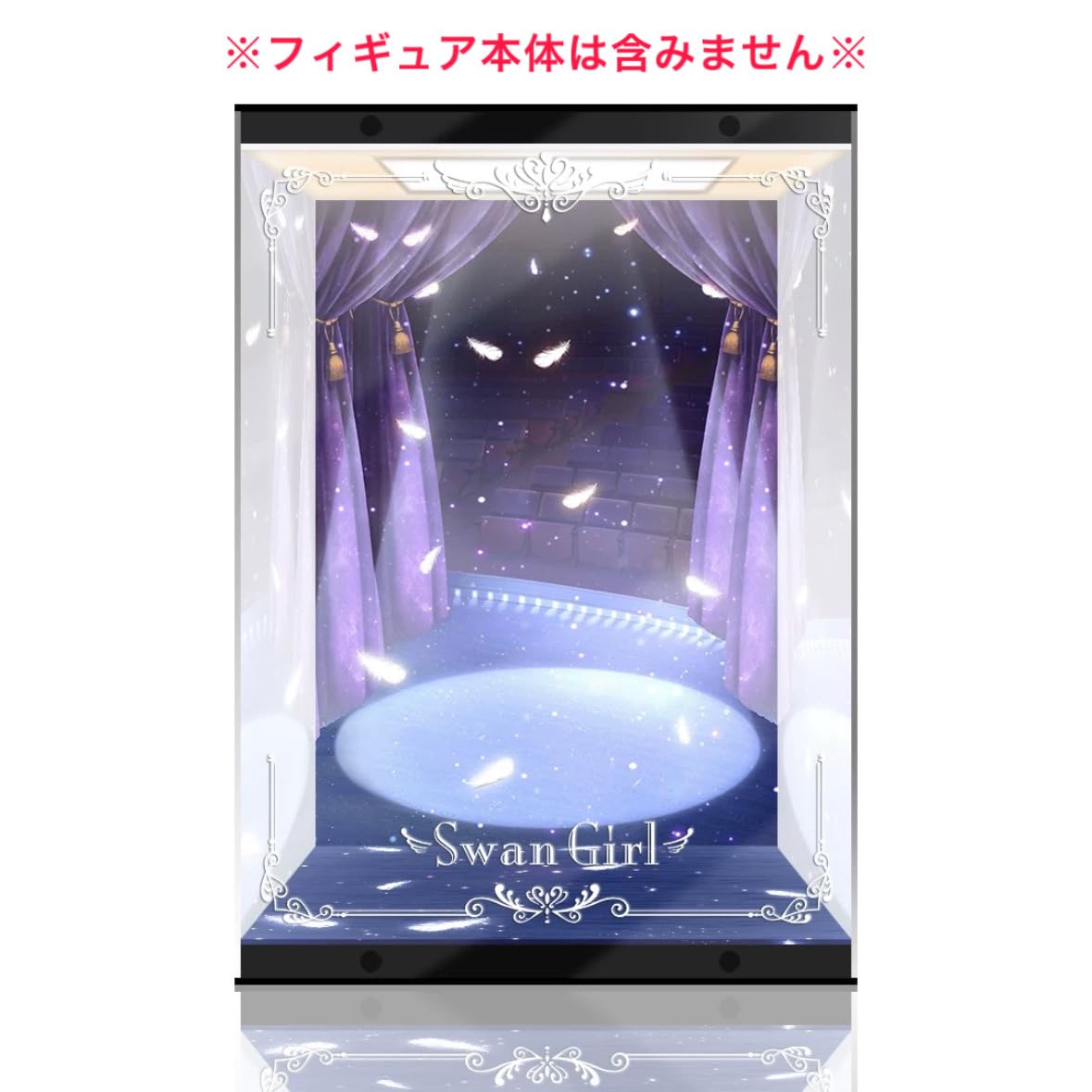 白鳥の女の子 Avian Romance Pink Label 5 フィギュア Amazon.co.jp: ウェーブ Dream Tech Avian Romance Pink Label 5