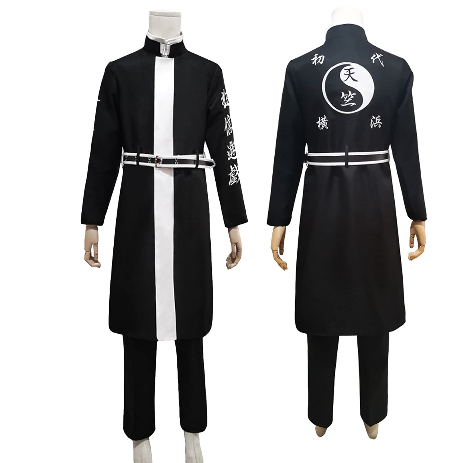 Buy MPHX Tokyo Revengers costume,Anime Hitani Rindou Cosplay Uniform
