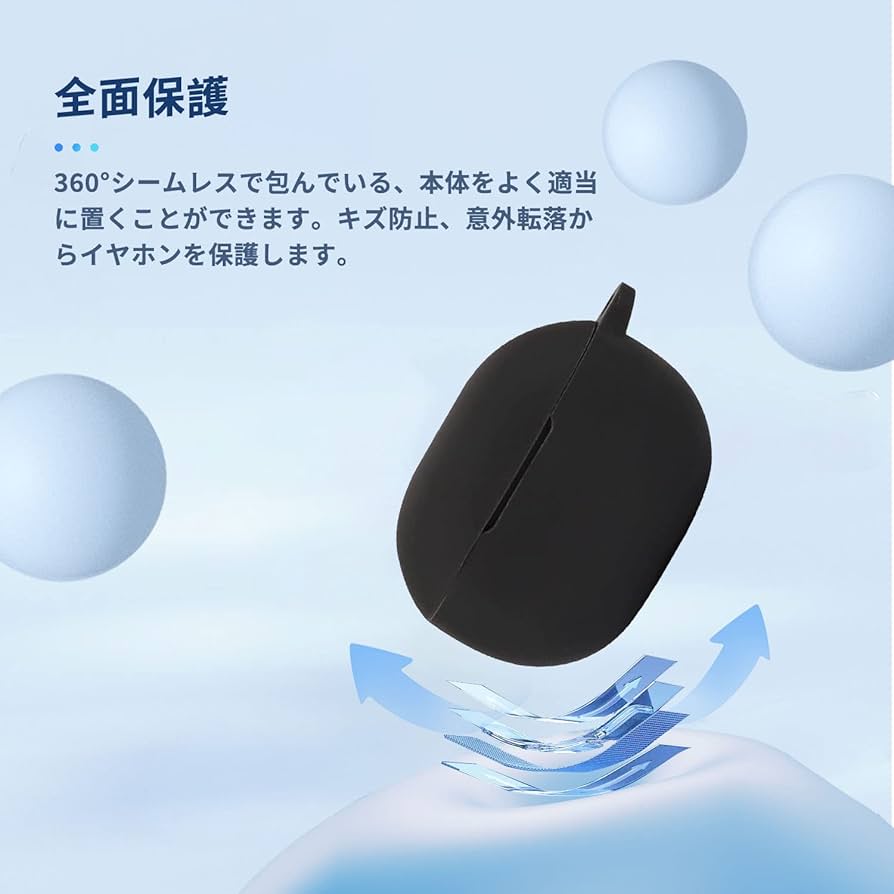 最終セール❣️ Mini Pro HS ケース ソフトケース イヤホンケース miniproHS_1ba51c48-69c3-46ae-