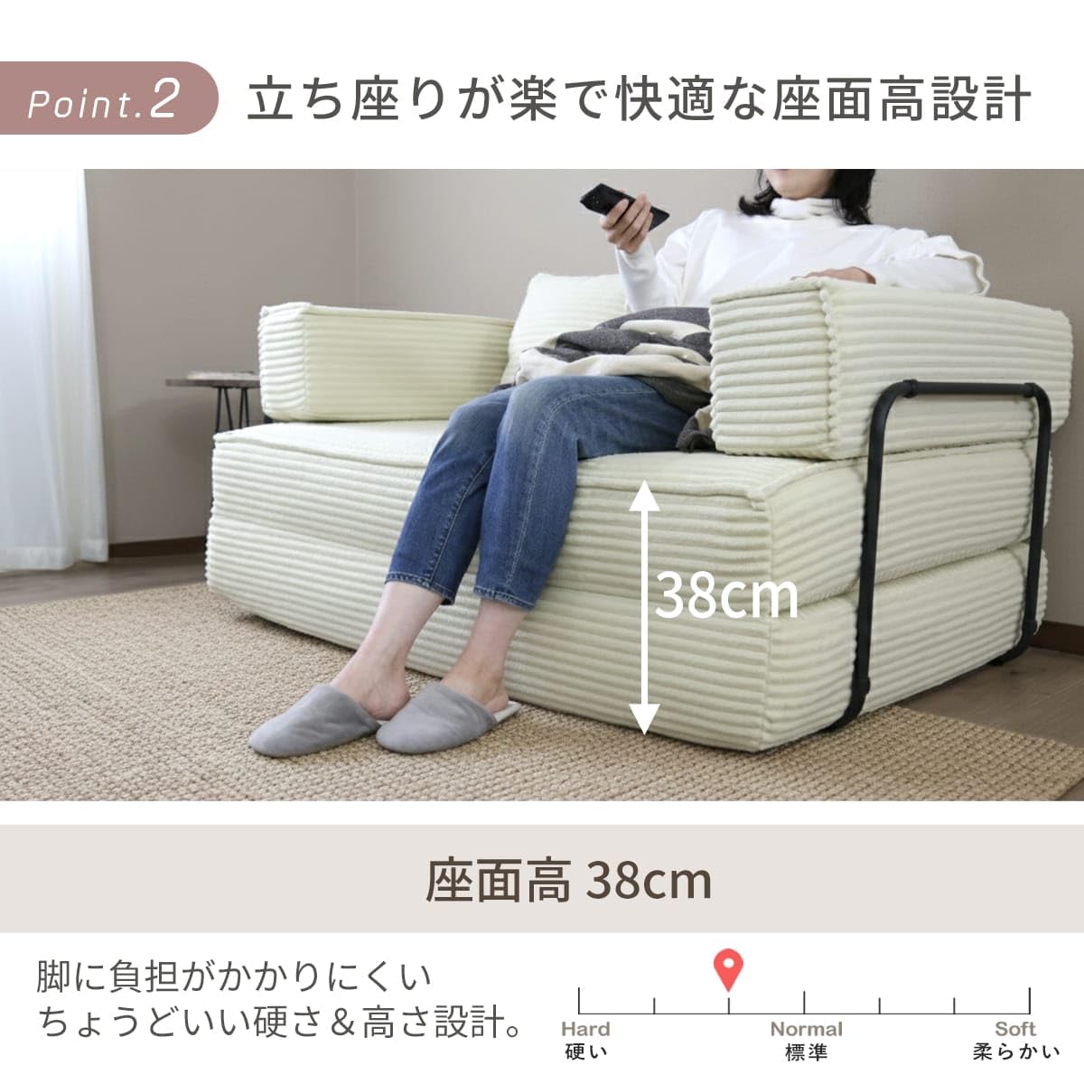 Amazon｜Bizdoris ソファーベッド ソファ モジュール 3WAY 幅140