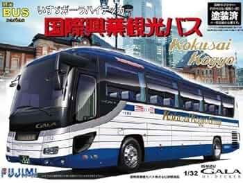 KIA 観光バス 1/32スケール KIA 観光バス 1/32スケール KIA 観光バス 1/32スケール Kia
