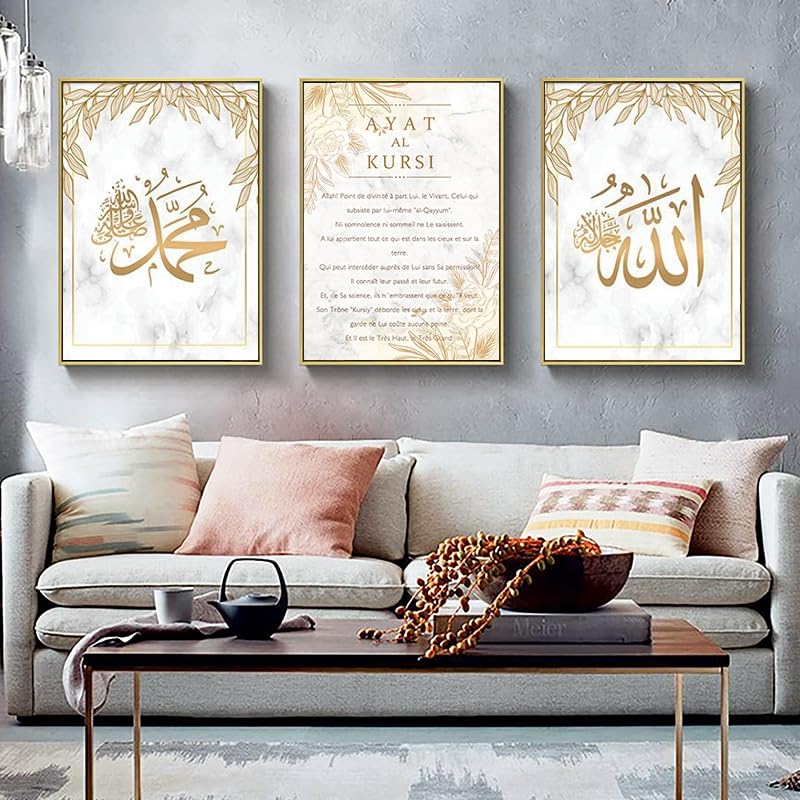 QPLGTU Islamic Poster Set, Marble Canvas Painting, Arabic Art Canvas Poster, Living Room - Image 4