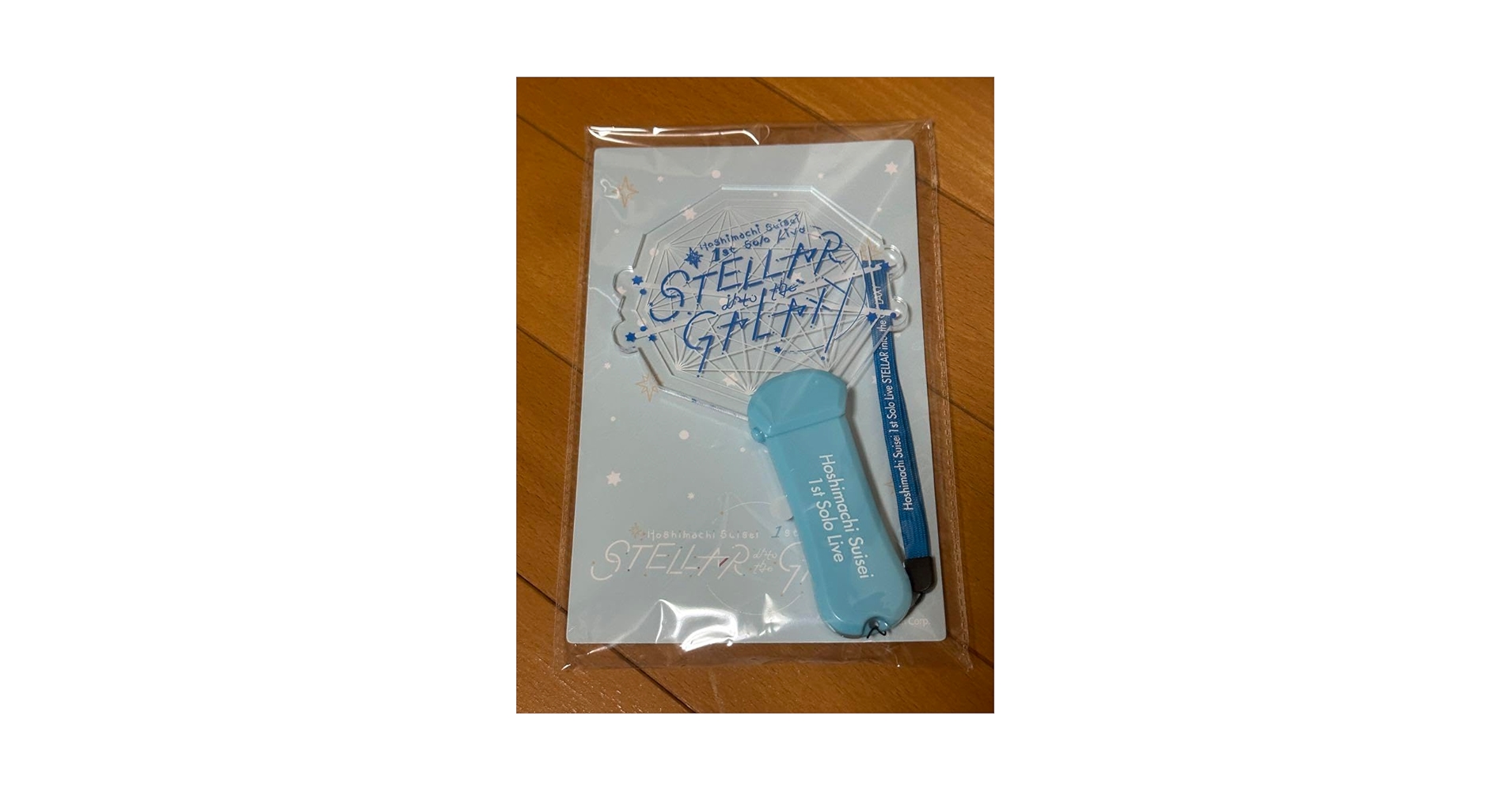 星街すいせい　新星目録(初回版)、タペストリー、 ペンライト 71ul35ecWPL._SY200_QL15_.jpg