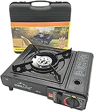 SMH LINE® Portable Camping Stove Compact 1 Burner 2670W Power Portable Gas Cartridge Stove for Camping Hiking with Carry Case