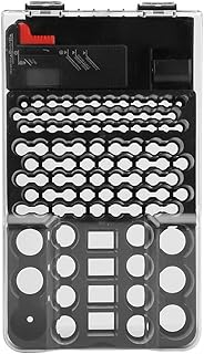 104 Grids Battery Organizer Storage Case, Battery Storage Box Carrying Case Holder with Battery Tester Accurately Captures Readings