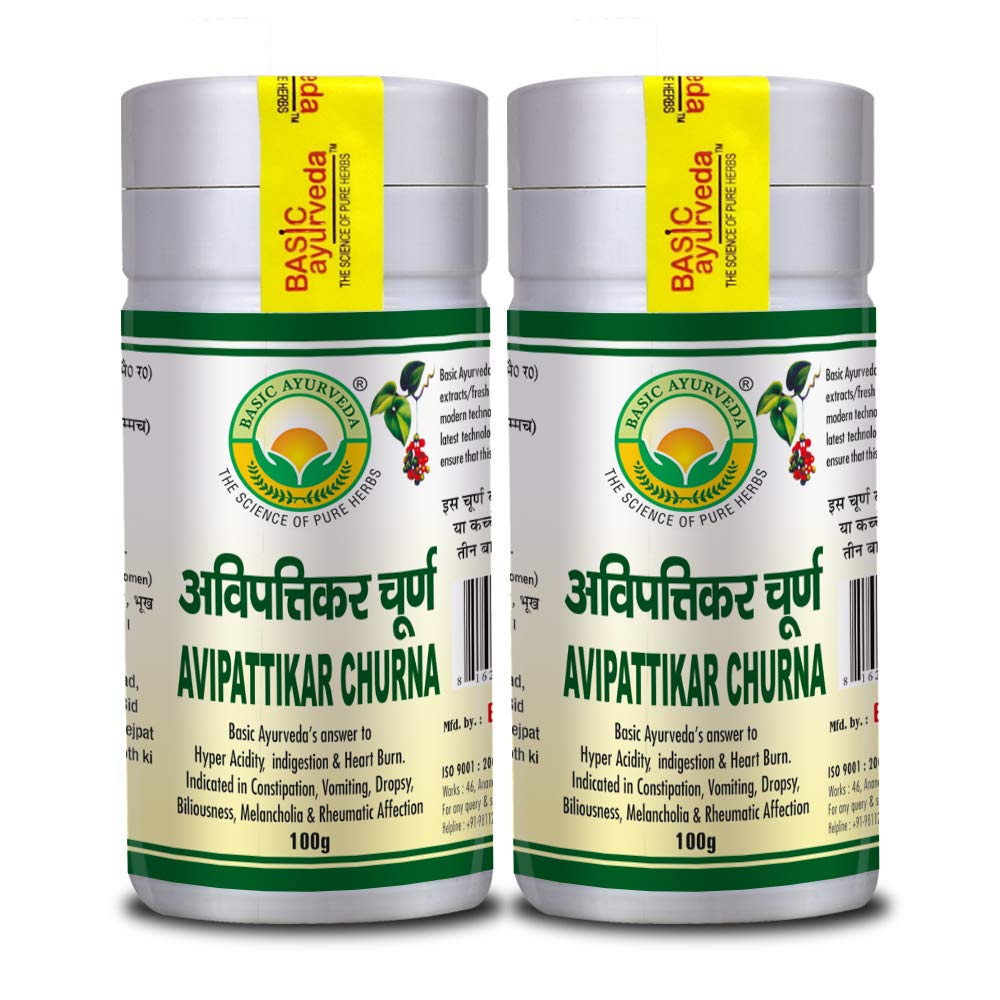 Basic Ayurveda Avipattikar Churna | stomach related problems | Vomiting | Indigestion | ayurvedic churna (Avipattikar Churna 100g (pack 2))