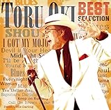 大木トオル ベスト・セレクション