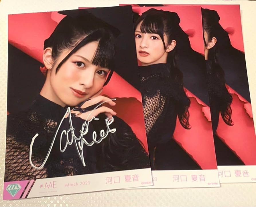 Amazon.co.jp: ノイミー 川口夏音 生写真 桃色デイブレイク 直筆