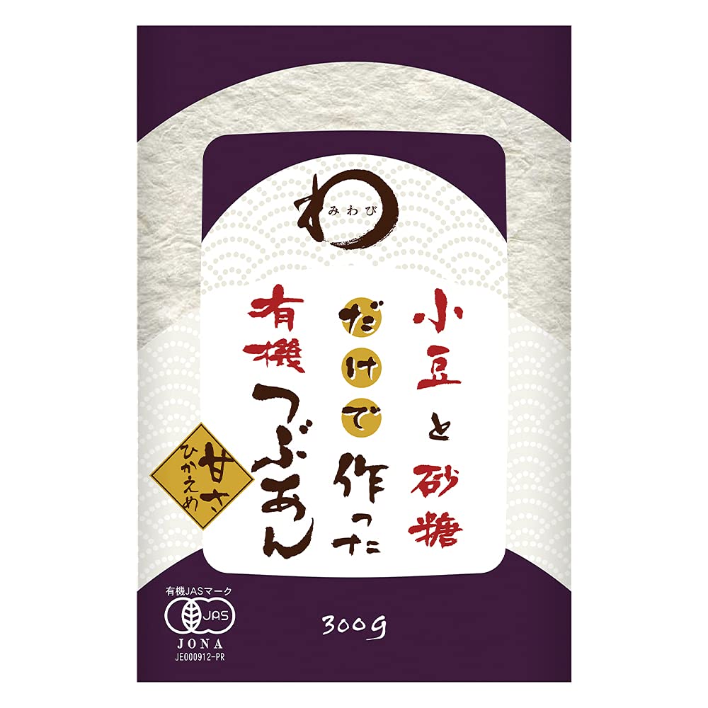 小豆と砂糖だけで作った有機つぶあんこしあん詰め合わせセット Amazon | 小豆と砂糖だけで作った 有機つぶあん 300g×6個 有機JAS