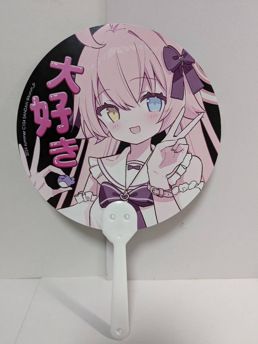 夏コミ ぱんやかわ C104 ブルアカ ポニテホシノ 直筆イラスト ミニ色紙 夏コミ ぱんやかわ C104 ブルアカ ポニテホシノ 直筆イラスト