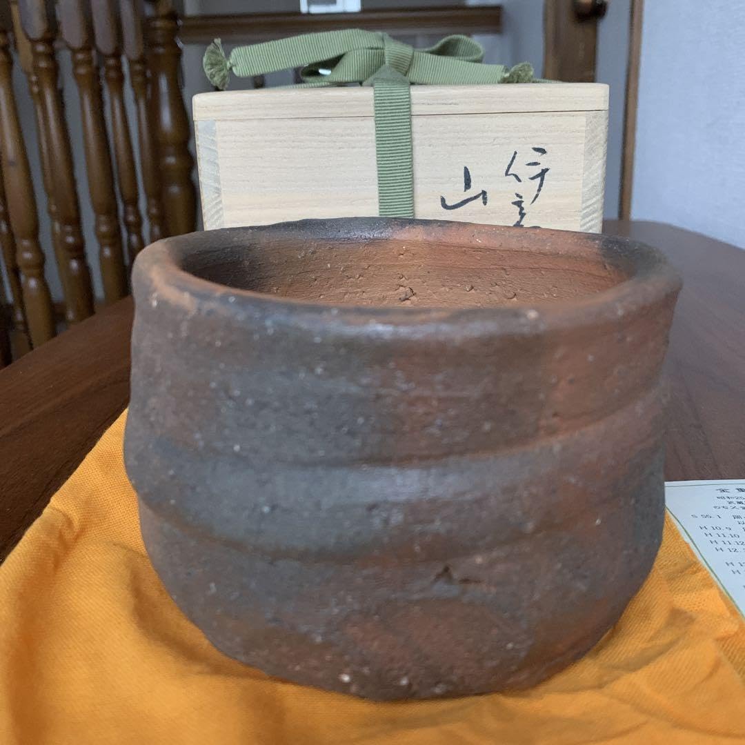 Amazon.co.jp: 備前焼 金重有邦作 茶碗 抹茶碗 : ホーム＆キッチン