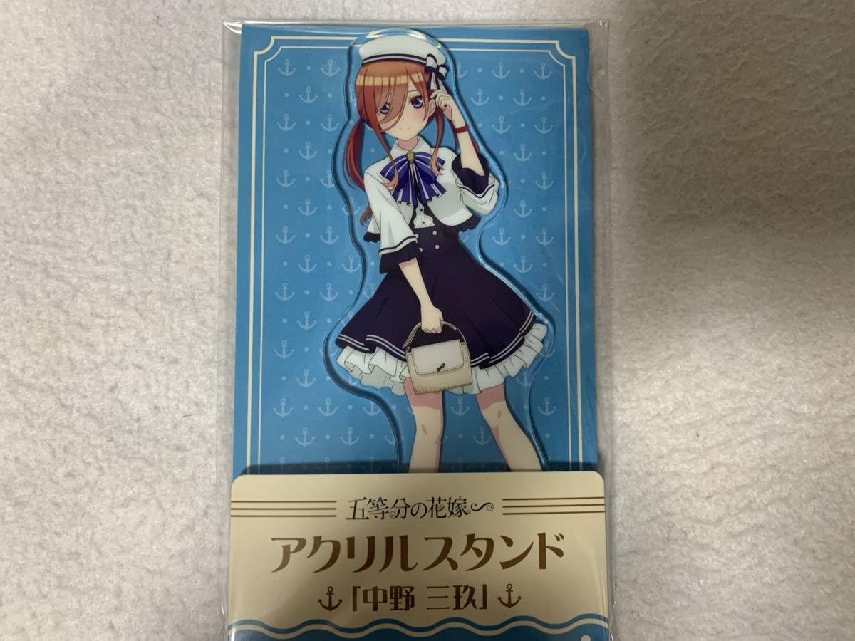 Amazon.co.jp: 五等分の花嫁 ∽ × ファミリーマート コラボ マリン