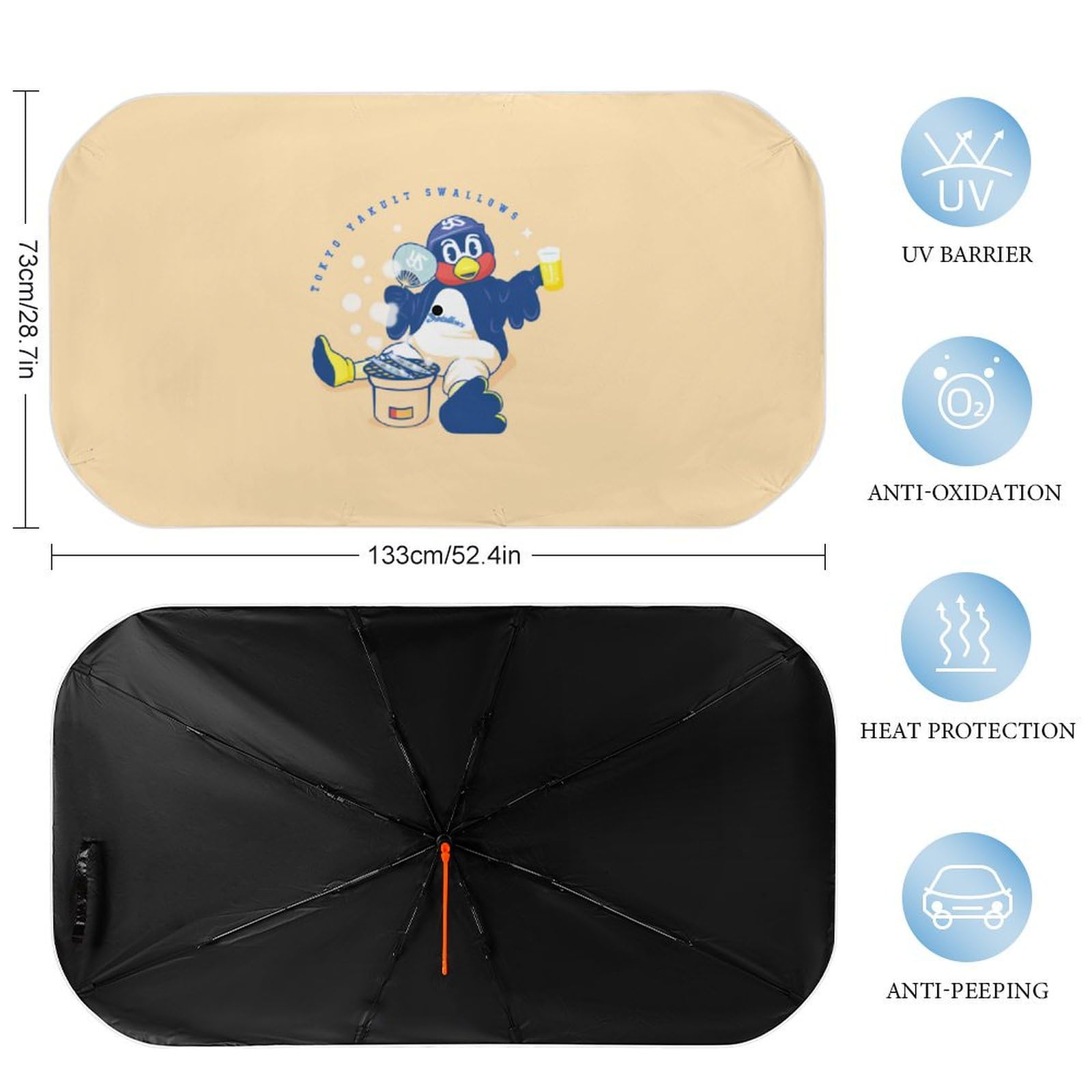 Amazon.co.jp: 東京ヤクルトスワローズ つば九郎 サンシェード 車