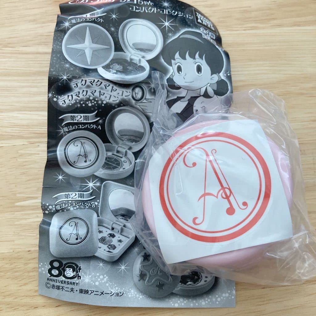 Amazon.co.jp: ひみつのアッコちゃん コンパクトコレクション 魔法の