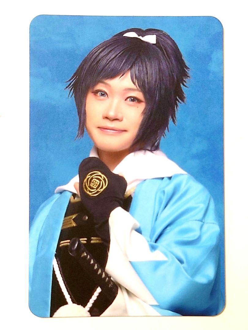 Amazon.co.jp: 刀剣乱舞 大和守安定 祝玖寿 乱舞音曲祭 ふぉとカード
