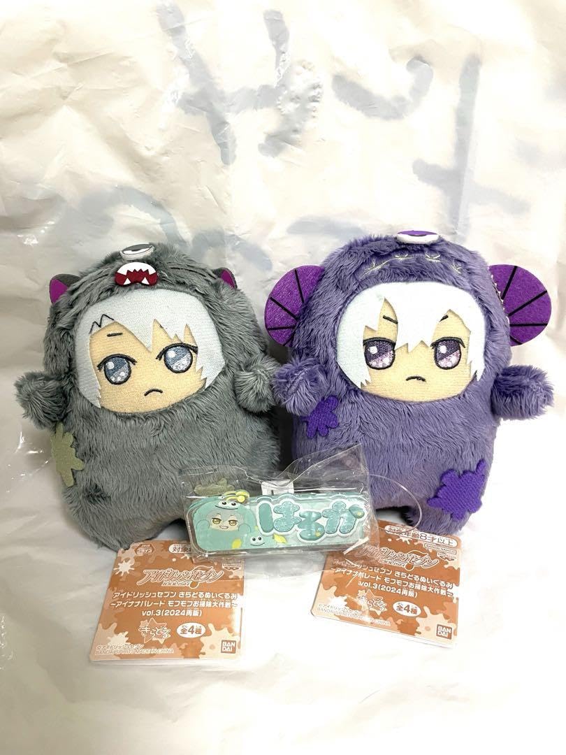 Amazon.co.jp: アイナナ アイドリッシュセブン きらどる