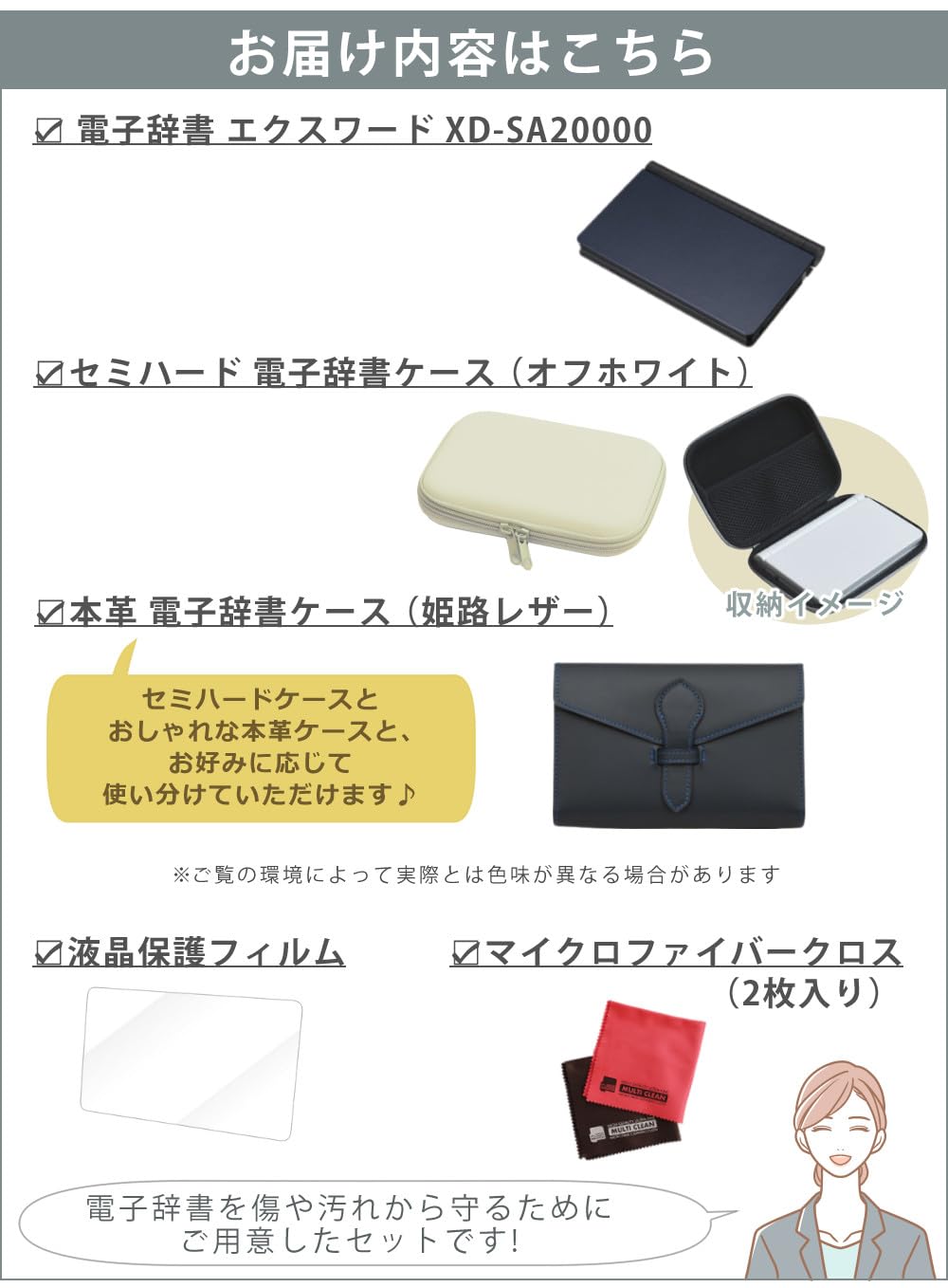 Amazon | カシオ 電子辞書 EX-word プロフェッショナルモデル XD