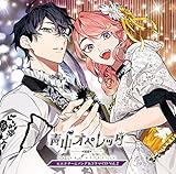 �u�R�I�y���b�^�v�s�G�i�`�[���\���O&�h���}CD Vol.2