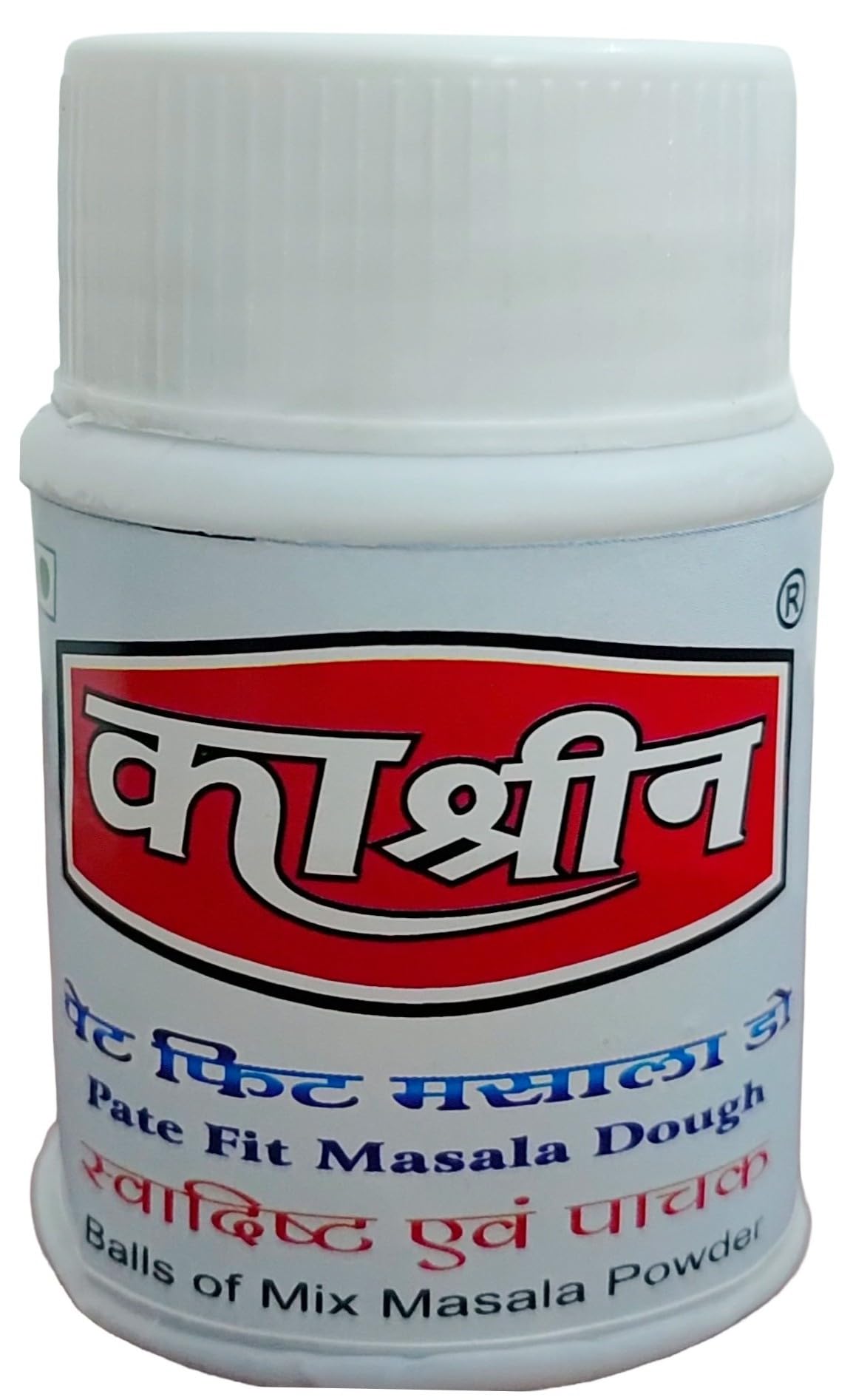 Ka shreen Pate Fit Masala Dough 20g bottle | Keep your stomach healthy and fit | Hing Goli, Balls of Mix Masala powder, Digestion, Gas