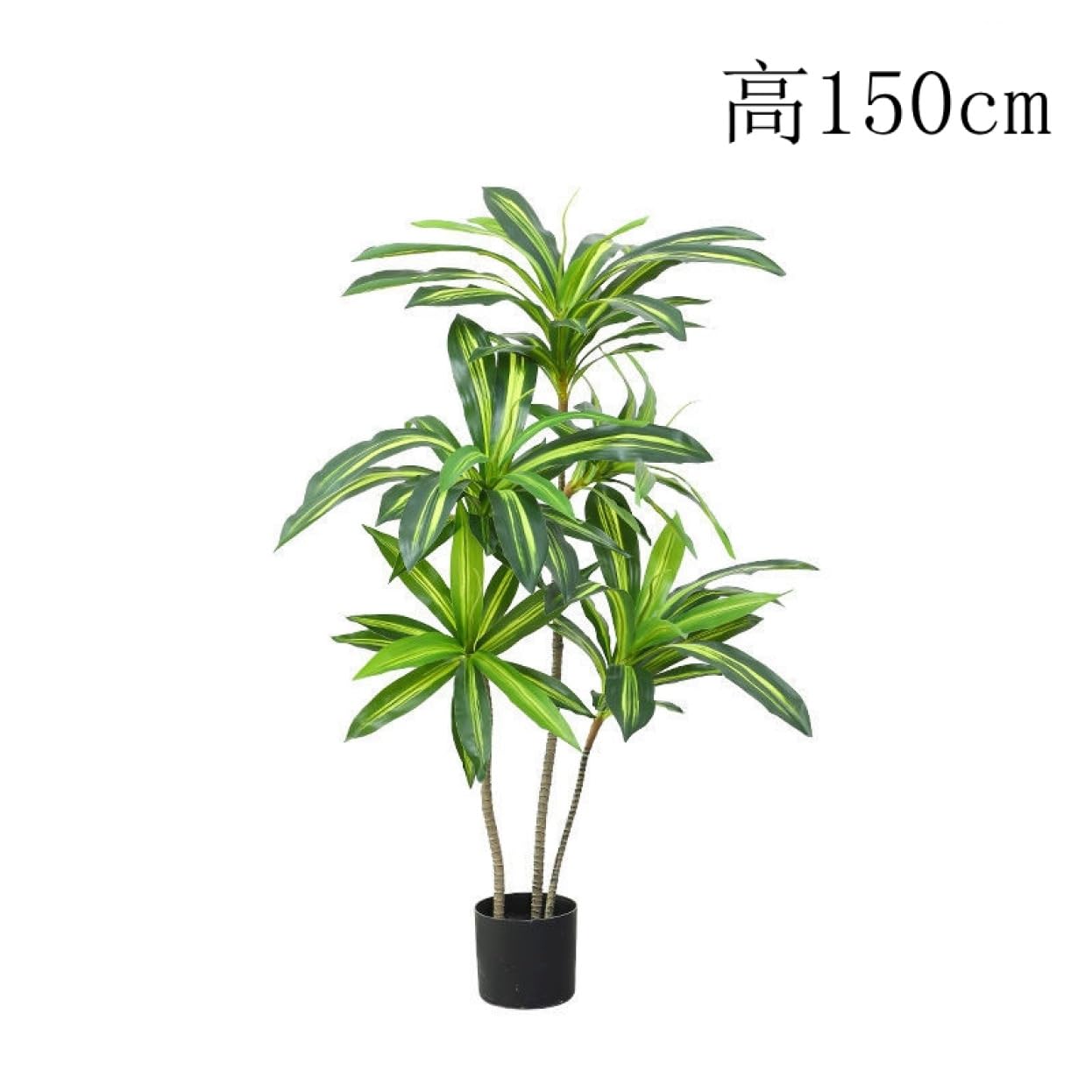 Amazon｜HGJH フェイクグリーン 大型 緑 観葉植物 フェイク リアル