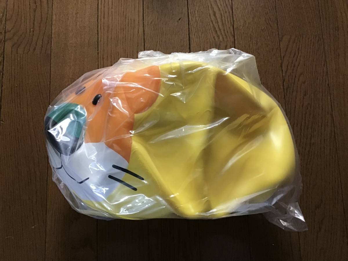 Amazon | たべっ子どうぶつ ギンビス らいおんくんバルーントイ 抽選