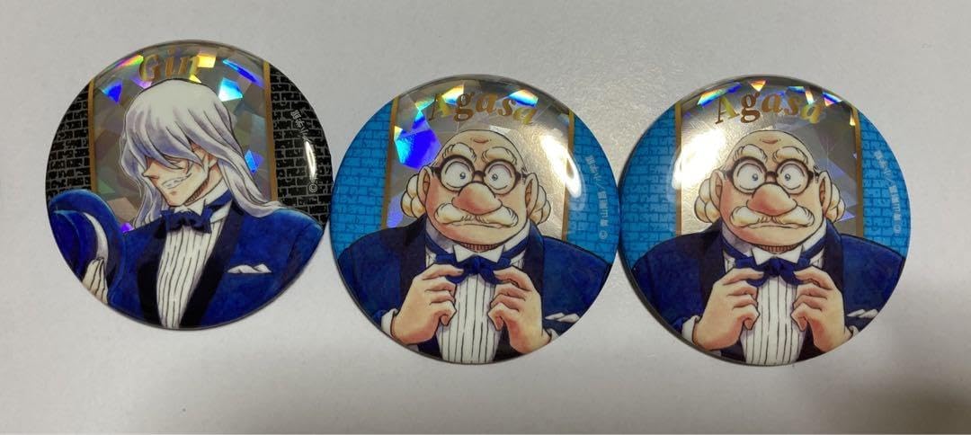 名探偵コナン コナン展 缶バッジ 阿笠博士 Amazon.co.jp: コナン展 缶バッジ ジン、阿笠博士セット : おもちゃ