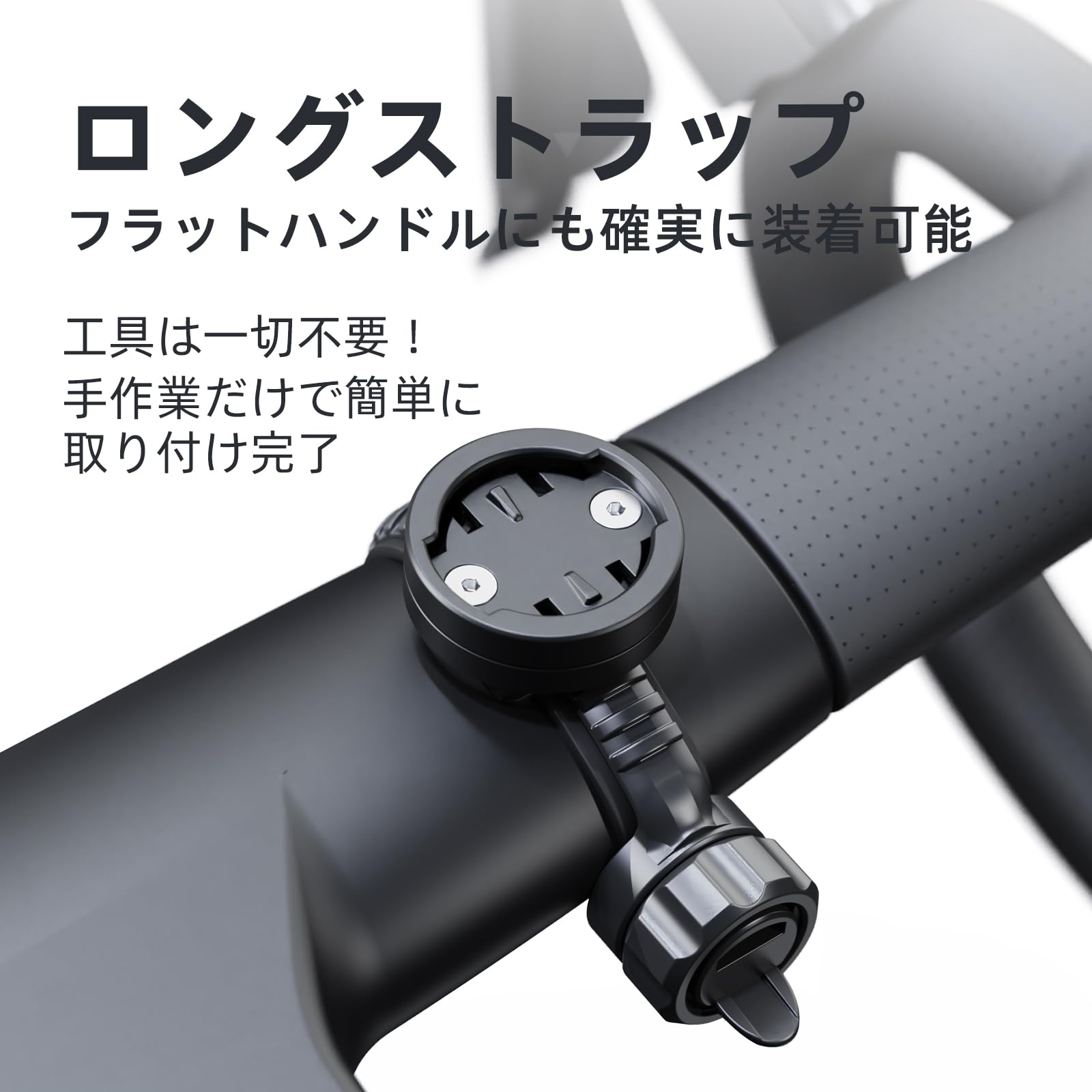 Amazon.co.jp: CYCLAMI サイコン マウント サイクルコンピューター
