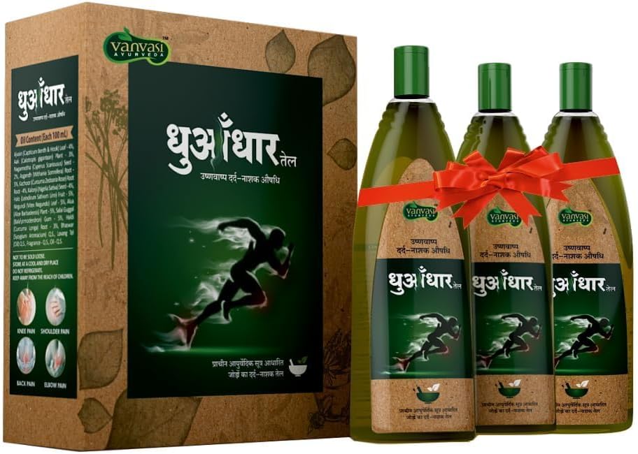 Peeda Bhasm Magic Oil – 2+1 Pack | Ayurvedic Joint & Muscle Pain Relief Oil for Knee, Back, Shoulder, Legs & Body Pain | 150ml per Bottle | Natural & Effective Pain Relief (Pack of 3)