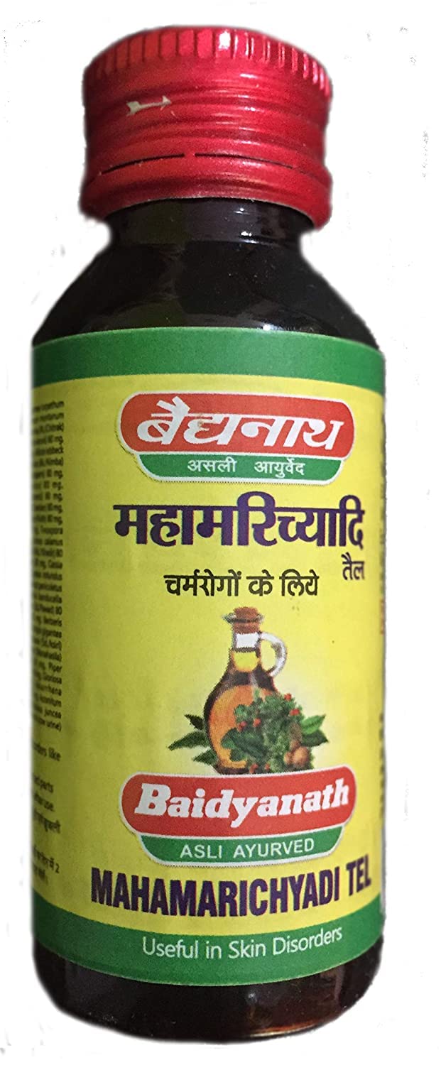 Baidyanath Mahamarichyadi Oil (50ml) - Pack of 2 (B07TBLN3P1) Amazon Price History, Amazon Price Tracker