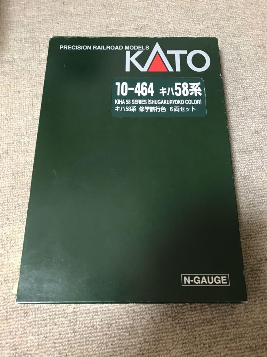 KATO10‐464　キハ58系　修学旅行色【おもいで】6両セット室内灯付き KATO10‐464 キハ58系 修学旅行色【おもいで】6両セット室内灯付き