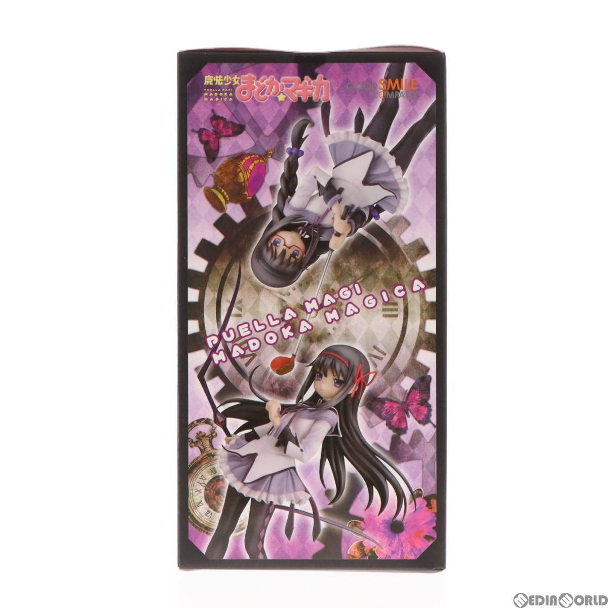 魔法少女まどか⭐︎マギカ　暁美ほむら you are not alone Amazon | 魔法少女まどか☆マギカ 暁美ほむら you are not alone