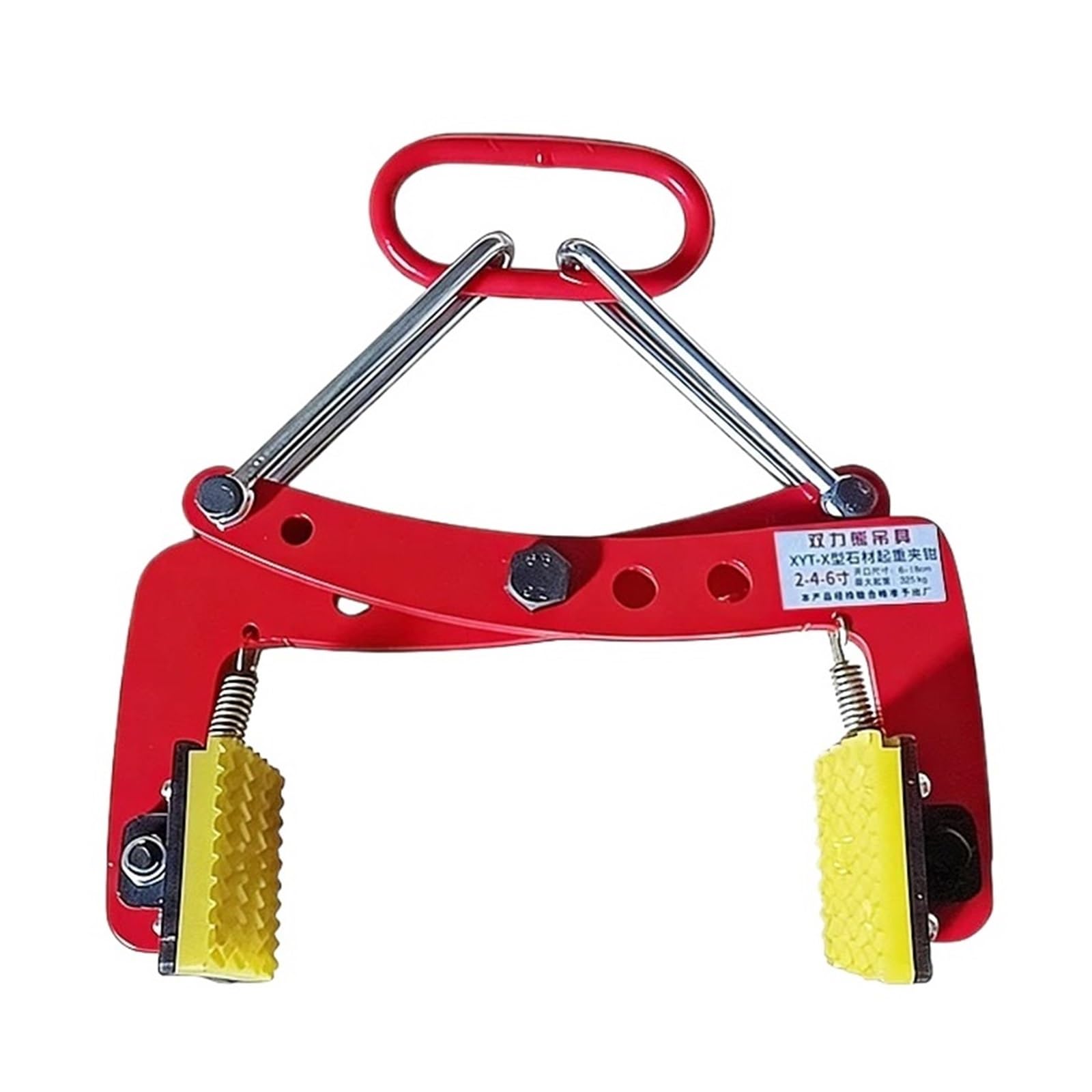 Adjustable Jaw Width Stone Lifting Clamp With Rubber-Lined Jaws For Curb Stones Marble Lifter Anti-slip Electric Hoists(6-18cm 325kg)