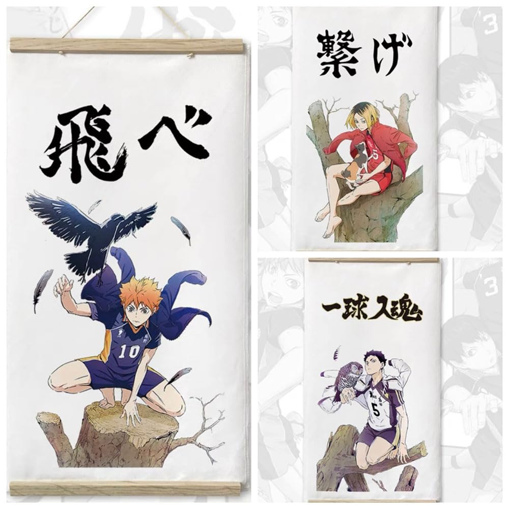 Amazon.co.jp: MAYYN(漫友社)ハイキュー ポスター日向翔陽 影山飛雄