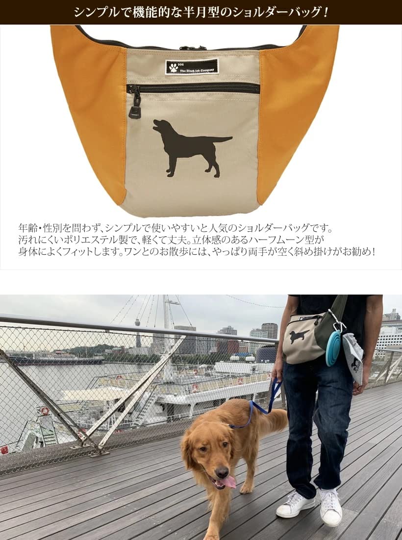 Amazon.co.jp: ザ・ブラックラブカンパニー ハーフムーンショルダー