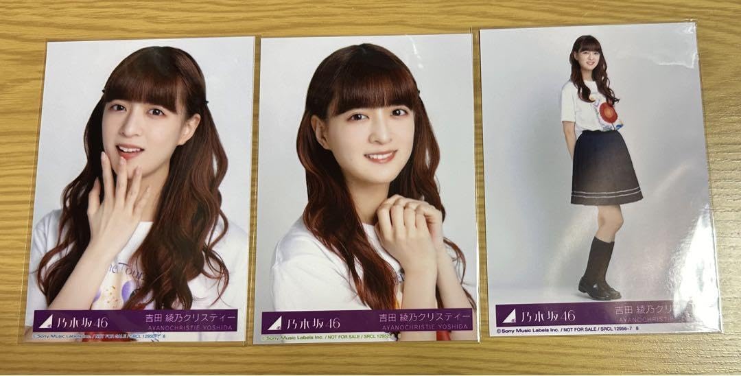 乃木坂46 生写真　吉田ジャッジクリスティー 中古】生写真(乃木坂46) ◇乃木坂46/吉田綾乃クリスティー/乃木坂46