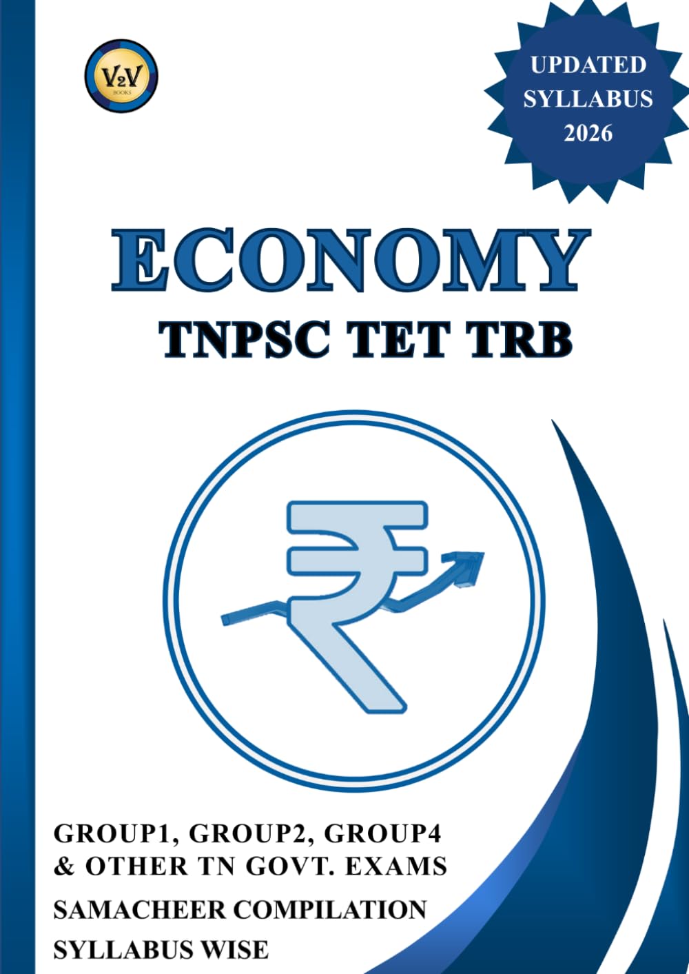 ECONOMY: TNPC TET TRB | EM | SYLLABUS WISE (TNPSC SUBJECT BOOKS SYLLABUS WISE TAMIL ELEGIBILITY & GS (ENGLISH MEDIUM))