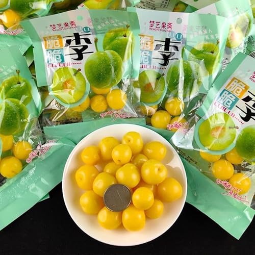 小李脆果、果脯、点心果子 クラシックなノスタルジックな小さな黄色い李のクリスピーフルーツ、冷たい果物、独立した小さなパッケージのスナック、中国の果物、新鮮な果物、中国の果物、カジュアルなスナック、梅の果物、甘酸っぱい李、中国のスナックギフト、ドライフルーツ