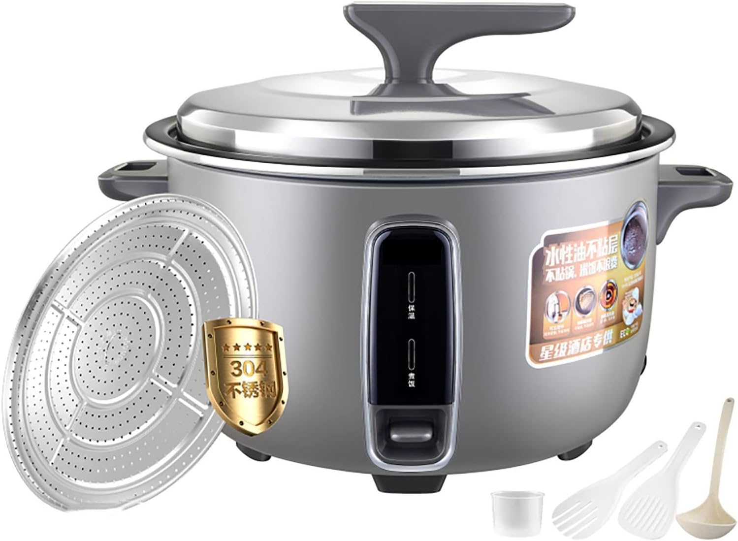 Rice Cooker (8-30L) Commercial Non-stick Large Rice Cooker, Automatic Insulation，for Hotels，Restaurants, Canteens, Schools 220-240V US/EU(15L)