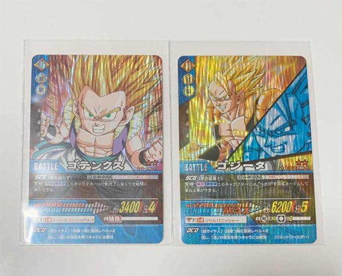 Amazon Co Jp データカードダス ドラゴンボール ゴテンクス ゴジータ ホビー 通販 Amazon Co Jp データカードダス ドラゴンボール ゴテンクス ゴジータ ホビー 通販
