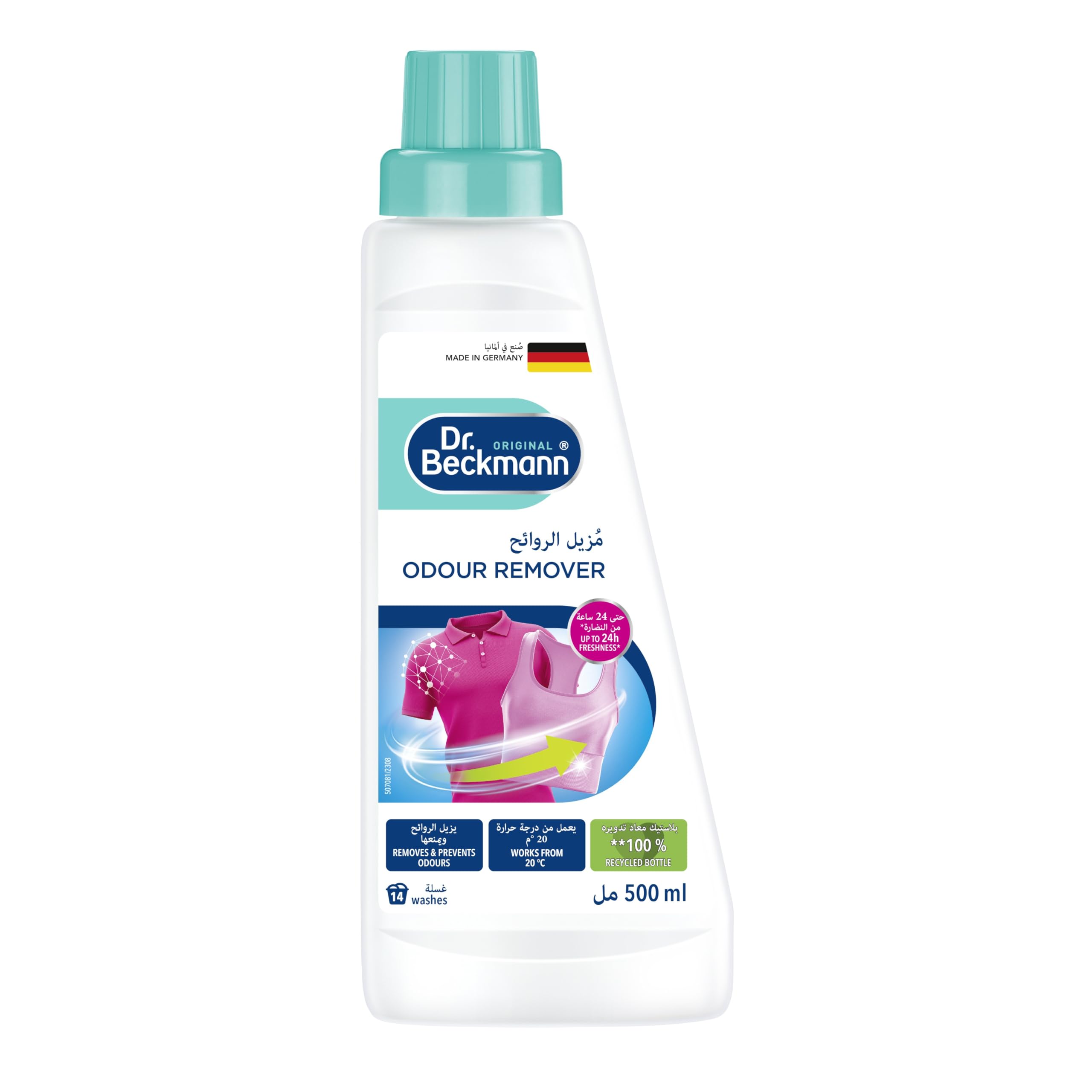 Original Dr. Beckmann Dr. Beckmann Laundry Rinse Fabric Odour Remover|Anti Odour Formula|Removes Stubborn Sweat Nicotine Musty Odour|For Color and Whites |Skin Friendly|Long Lasting Freshness - 500 Ml